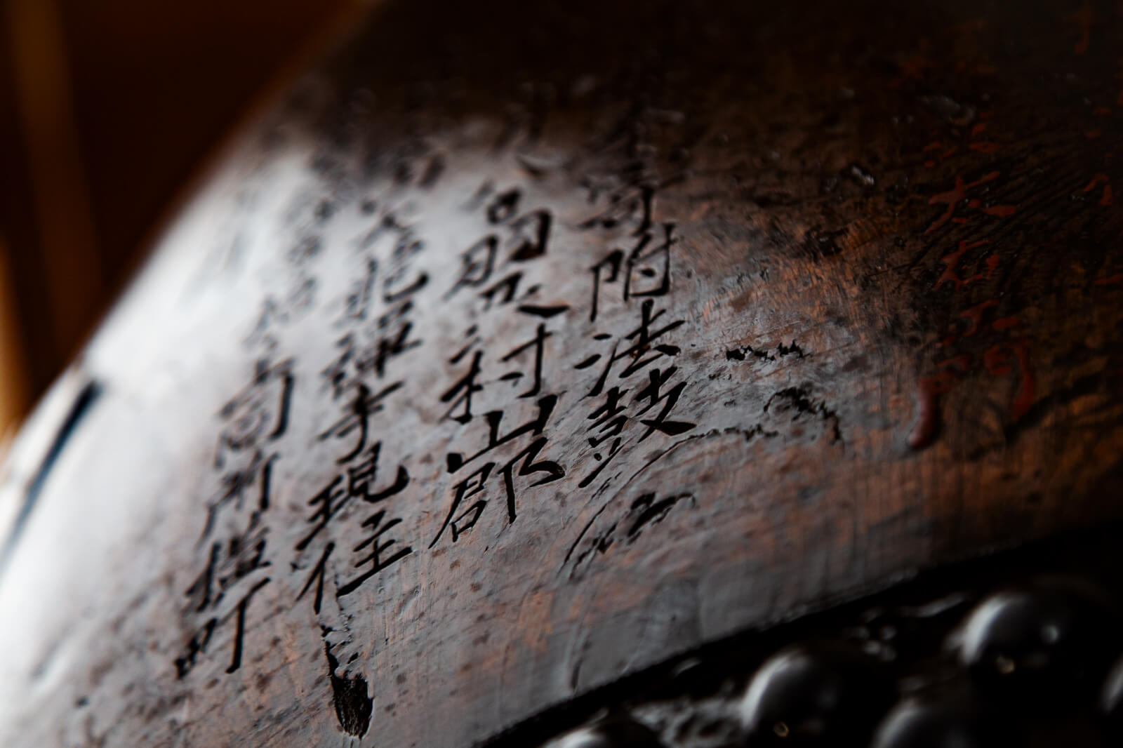 大龍寺 法鼓