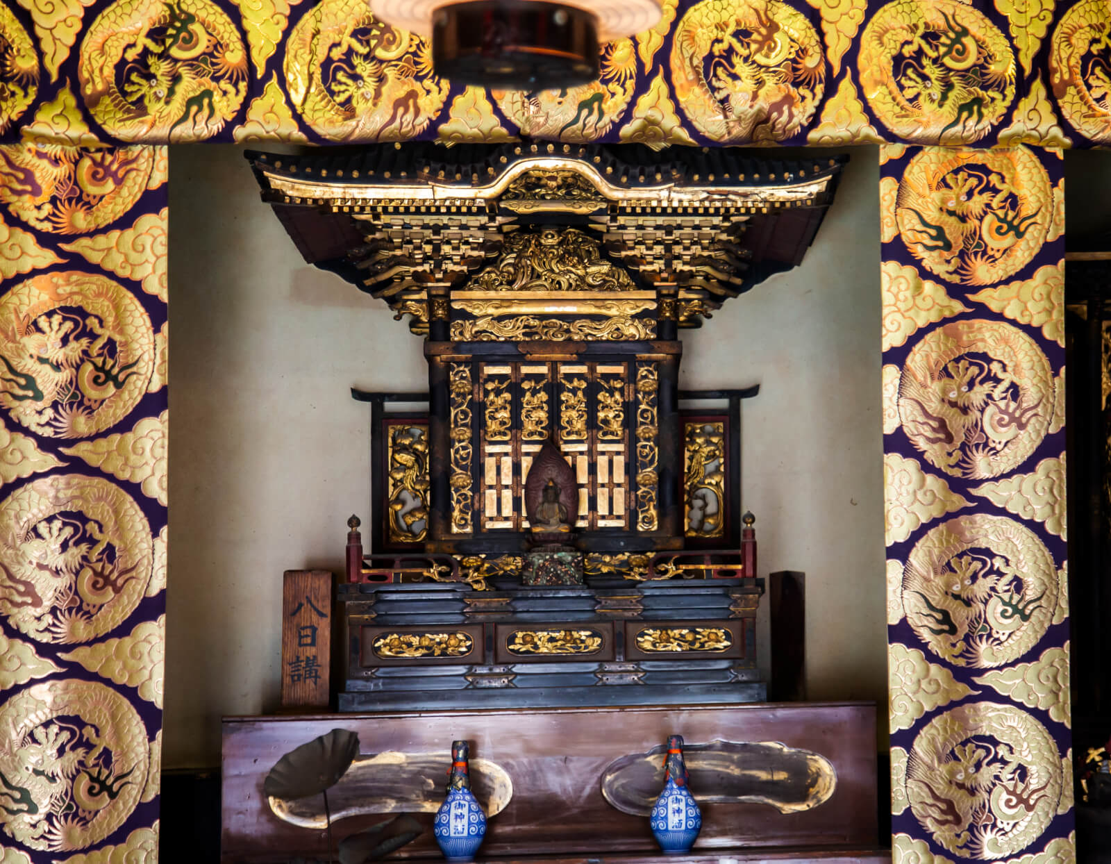 大龍寺 薬師堂