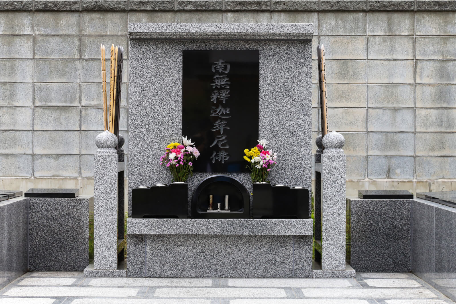 大龍寺の永代供養塔