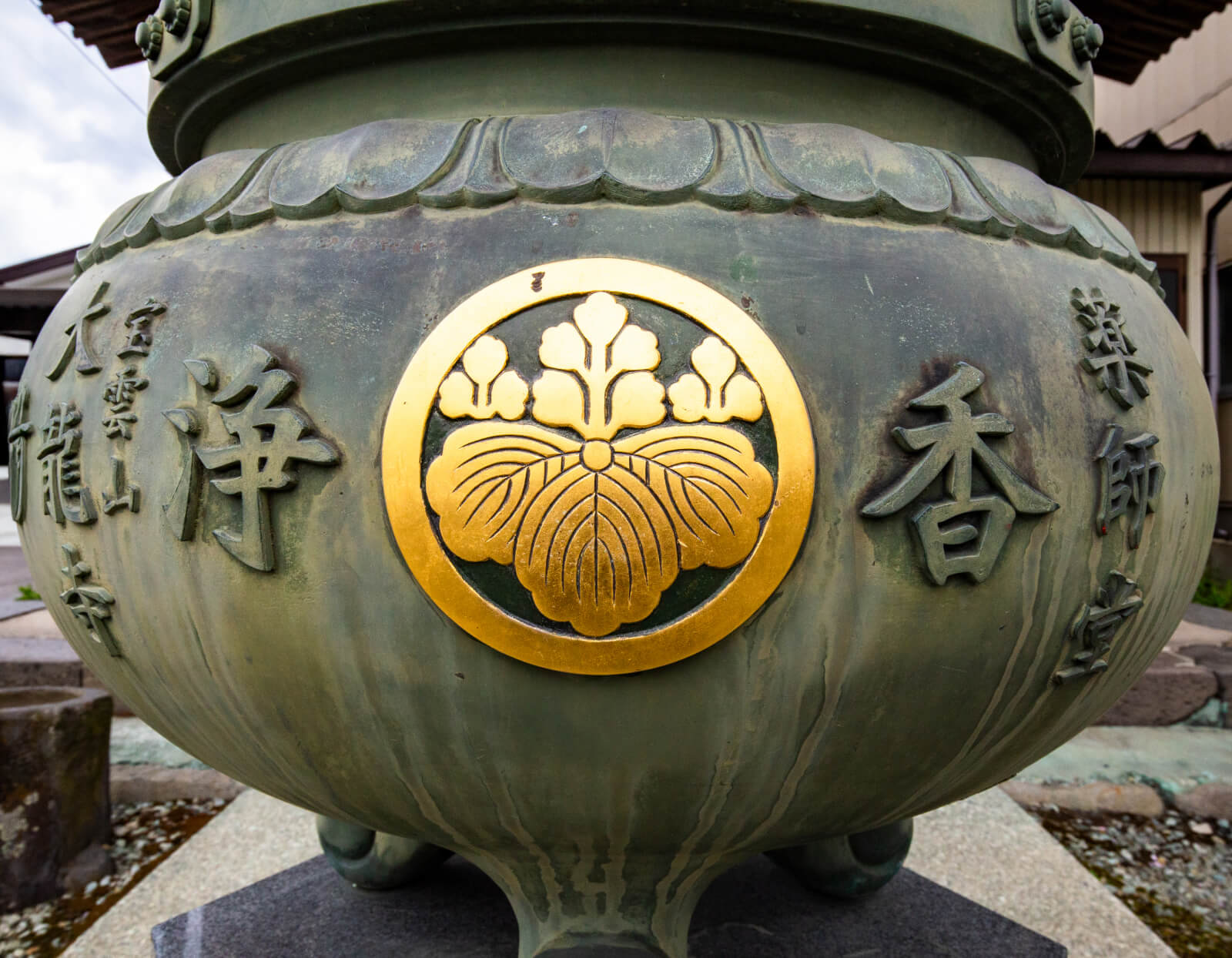 大龍寺の庭